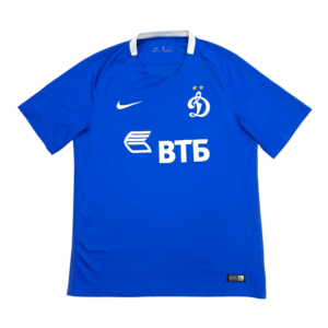 2018-2019 Dynamo Moscow Home Jersey (S)