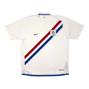 2006-2008 Netherlands Away Jersey (XXL)