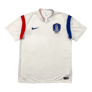 2014-2015 South Korea Away Jersey (S)